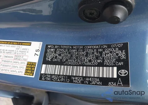 2007 Toyota Prius из США, поврежденный, VIN JTDKB20U977688339